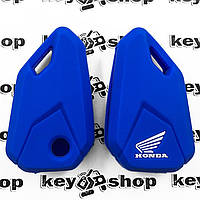 Чехол (синий, силиконовый) для мото ключа Honda (Хонда)