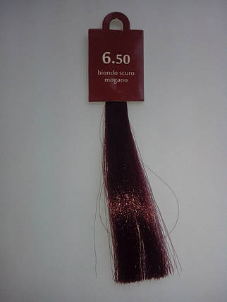 Фарба для волосся COLORIANNE PRESTIGE 100 мл. No6/50 теплий блондин махогон, фото 1