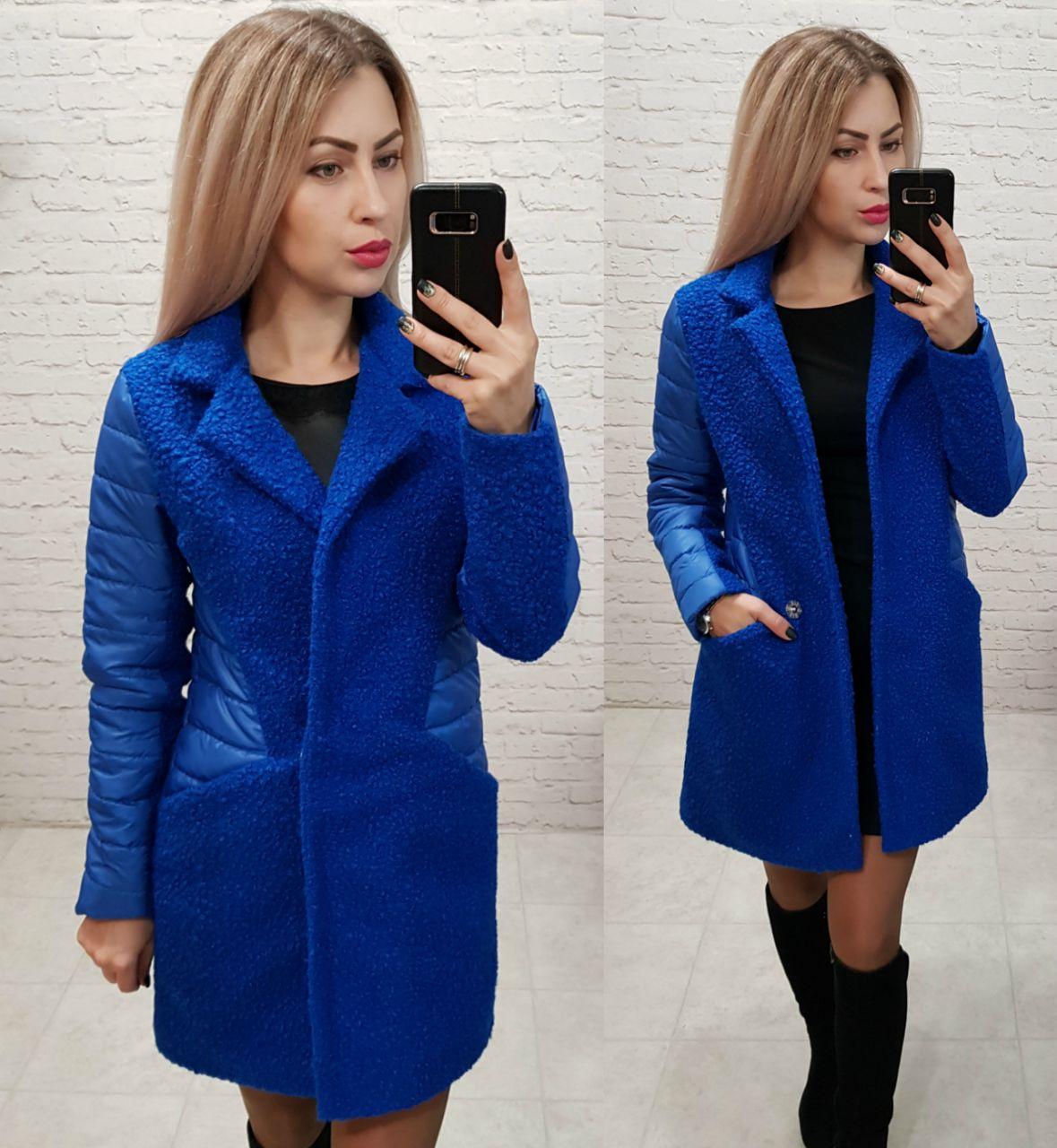 Купить Пальто букле арт. 821 электрик 48, цена 1200 ₴ — Prom.ua (ID ...