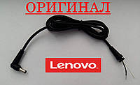 Оригинальный кабель для блока питания Lenovo 5.5x2.5 - 115см - штекер