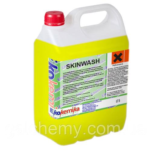 Засіб для очищення пластику та текстилю Ekokemika SKINWASH концентрат 5 л