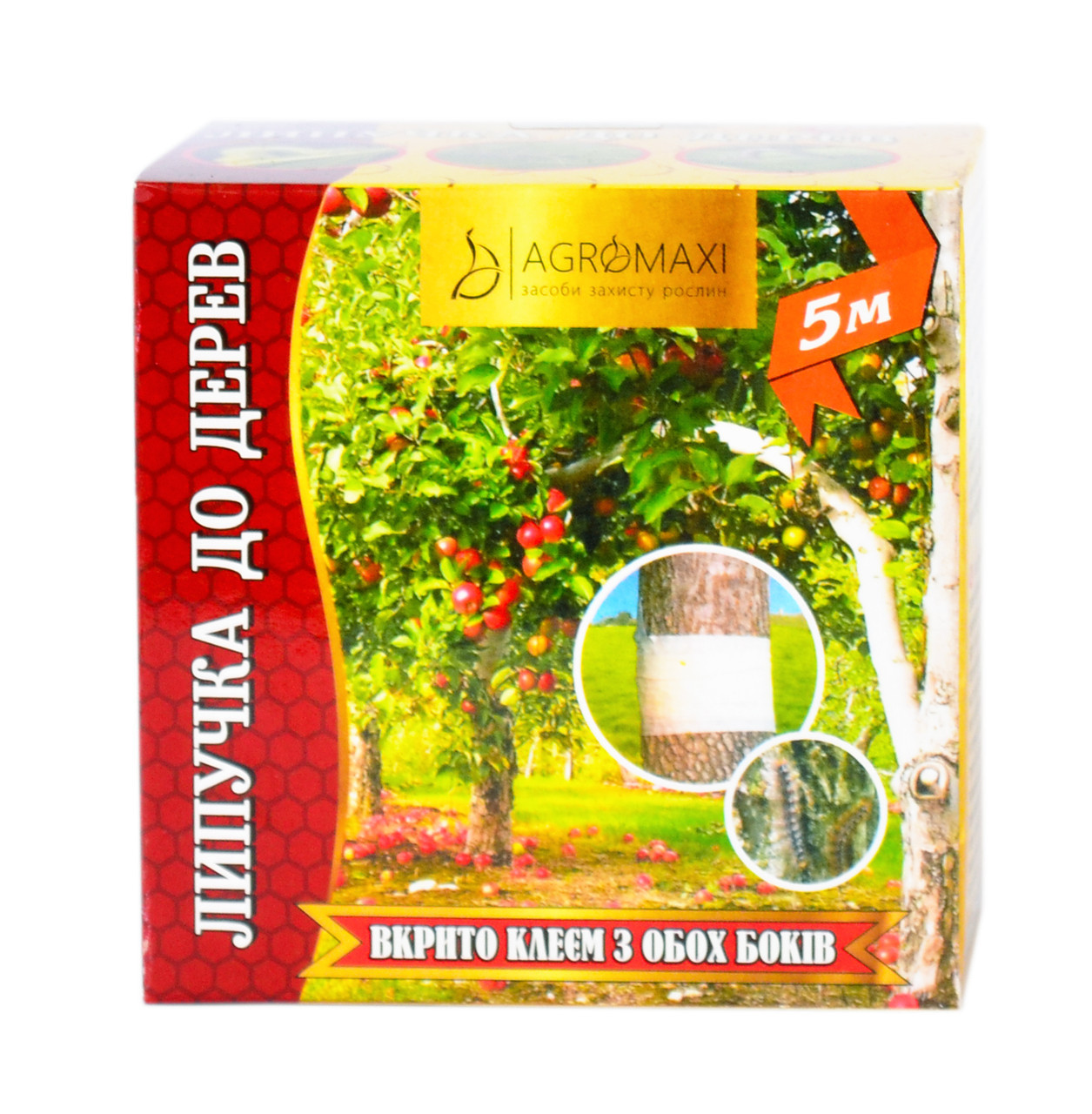 Липкий пояс для дерев 5 м, Agromaxi