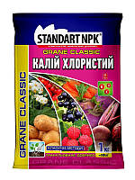 Калий хлористый комплексное минеральное удобрение 1 кг Standart NPK