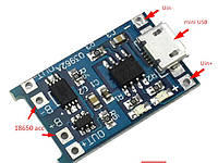 DC-DC 5 В 1A Micro USB 18650 литиевая Батарея Зарядное устройство Модуль + защита TP4056