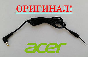 Оригінальний кабель для блоку живлення Acer 5.5x1.7 - 115см - штекер, фото 1