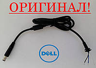 Оригинальный кабель для блока питания Dell 7.4x5.0 - 115см - штекер