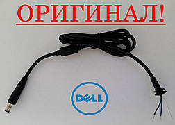 Оригінальний кабель для блоку живлення Dell 7.4x5.0 - 115см - штекер