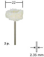PROXXON 28297, Полірувальні шайби з бавовни (ø 22 мм, 2 шт.)
