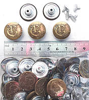 Ґудзик джинсовий металевий з гвоздиком PREMIUM, антик, 50 шт. в упак. (діаметр 20 мм)