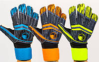 Рукавички воротарські із захисними вставками на пальцях FB-900: 3 кольори, розмір 8-10