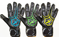 Перчатки вратарские с защитными вставками на пальцах Storelli FB-905: 3 цвета, размер 8-10