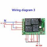 4-канальний модуль дистанційного керування 433 МГц DC12V 2 пульти, фото 8