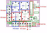 4-канальний модуль дистанційного керування 433 МГц DC12V 2 пульти, фото 3