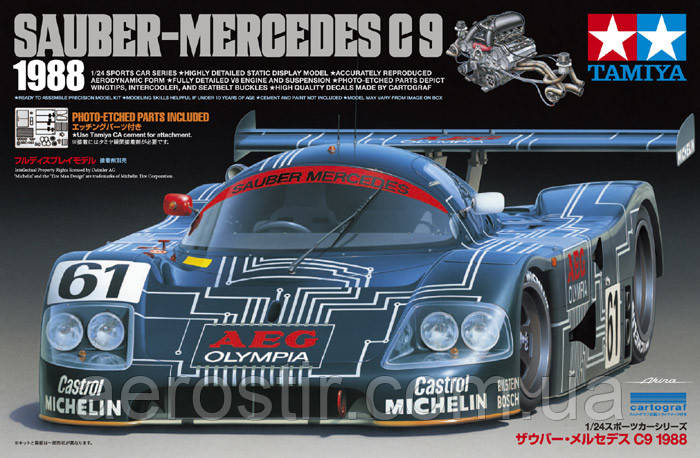 SAUBER-MERCEDES C9 1988 1/24 Tamiya 24310, фото 1