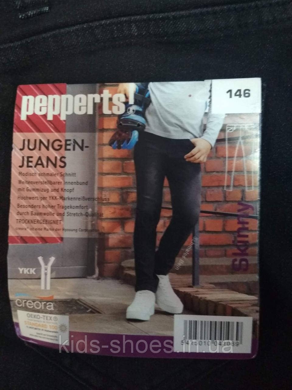 Джинси скіні Pepperts Skinny 10-11 років чорні