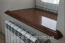 Підвіконня з токовського граніту