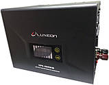 Luxeon UPS-800WM, фото 2