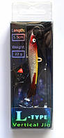Рибальський балансир Condor, колір 150, 5,5 см, 22гр