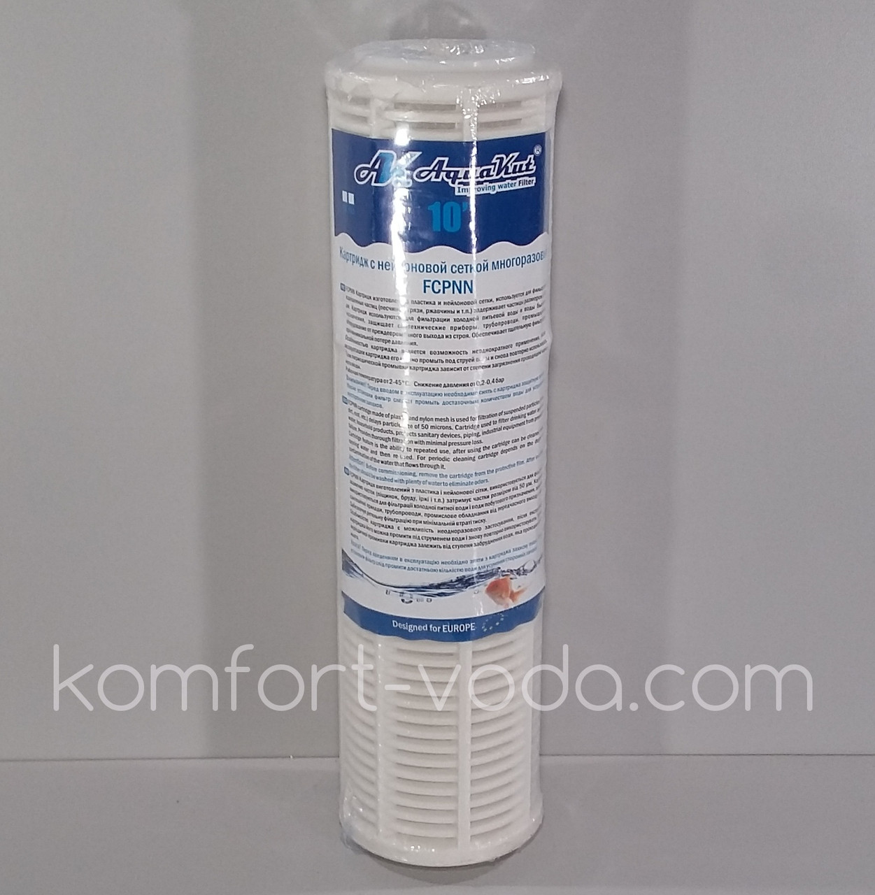 Картридж сітчастий AquaKut FCPNN, 10"