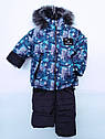 Теплий зимовий костюм (курточка і напівкомбінезон) для хлопчика, р. 86, фото 4