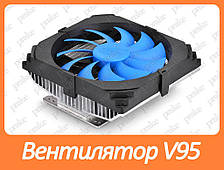 Вентилятор (кулер) з радіатором для відеокарти 3pin Deepcool V95