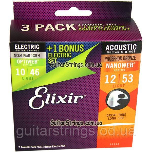Elixir 16553 Nanoweb Phosphor Bronze Light 12-53 2 sets + Optiweb 10-46 1 set