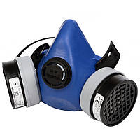 New Eurmask 7400 - P2 R півмаска з двома змінними пилозахисними фільтрами