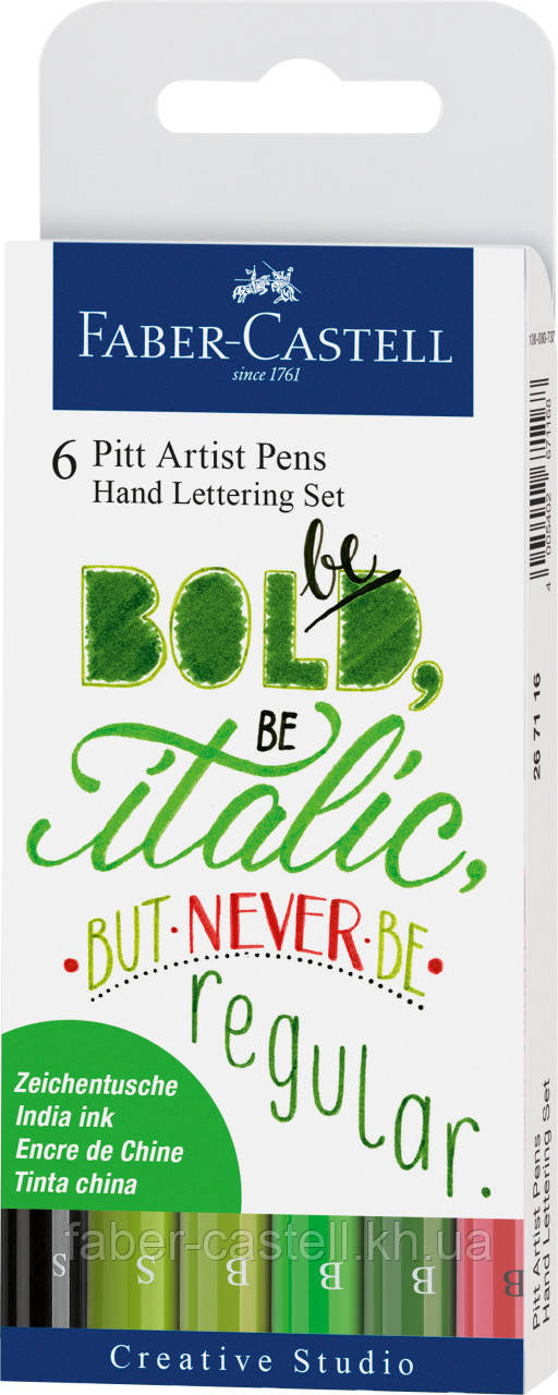 Набір капілярних ручок Faber-Castell PITT Artist Pens Hand Lettering Set 6 шт. різних товщин, 267117