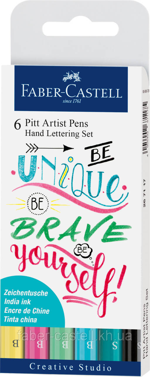 Набір капілярних ручок Faber-Castell PITT Artist Pens Hand Lettering Set (пастельні відтінки) 6 штук, 267116