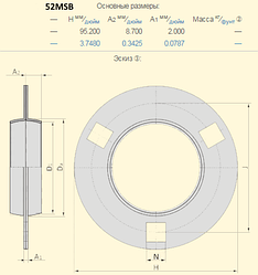 462360R1 корпус подшипника 52MSB Case