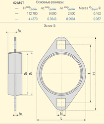 581469R1 корпус підшипника 62MST Case