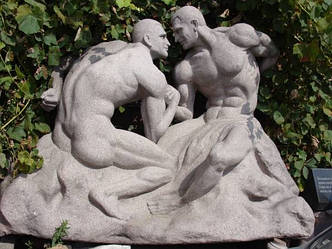 Скульптура гранітна під замовлення