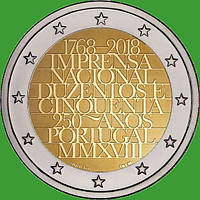 Португалія 2 євро 2018 р. 250-річчя Imprena Nacional. UNC