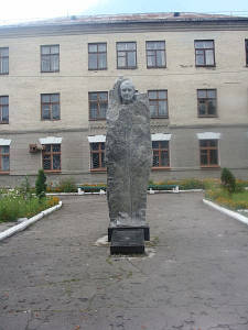 Скульптура гранітна із сірого граніту