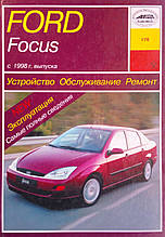 FORD FOCUS  
Моделі з 1998 року 
Пристрій • Обслуговування • Ремонт