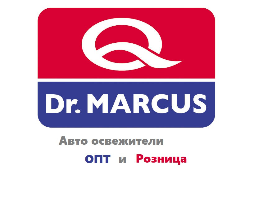 Автоосвежитель воздуха Dr. Marcus Aircan (выбор аромата), Ароматизатор автомобильный (Пахучка в салон авто)MiX - фото 2 - id-p144327174