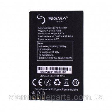 Оригінальний акумулятор (АКБ, батарея) для Sigma PQ68 2000mAh