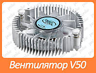 Вентилятор (кулер) с радиатором для видеокарты 2pin Deepcool V50