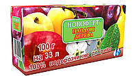 Удобрение Плодовые деревья, (Новоферт), 100г