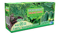 Удобрение Зеленые овощи , 100г, Новоферт