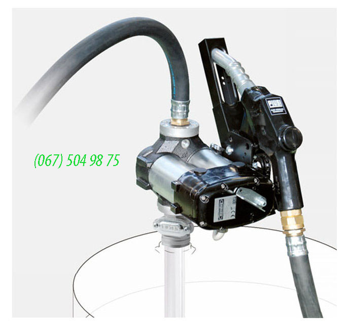 Насос для палива DRUM Bi-Pump 24V + К33