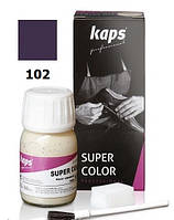 Краска для гладкой кожи Kaps Super Color 25 ml (с губкой и кисточкой)