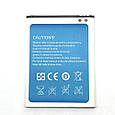 Акумулятор (АКБ, батарея) для Bluboo Picasso 2500mAh, фото 3