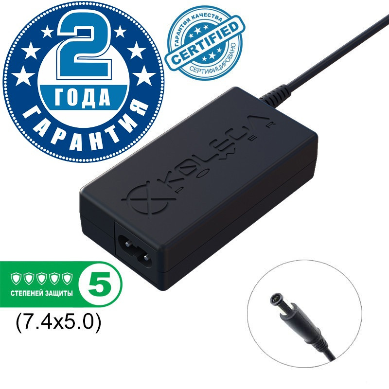 Блок живлення Kolega-Power для ноутбука HP/Compaq 18.5 V 3.5 A 65W 7.4x5.0 (Гарантія 24 міс)