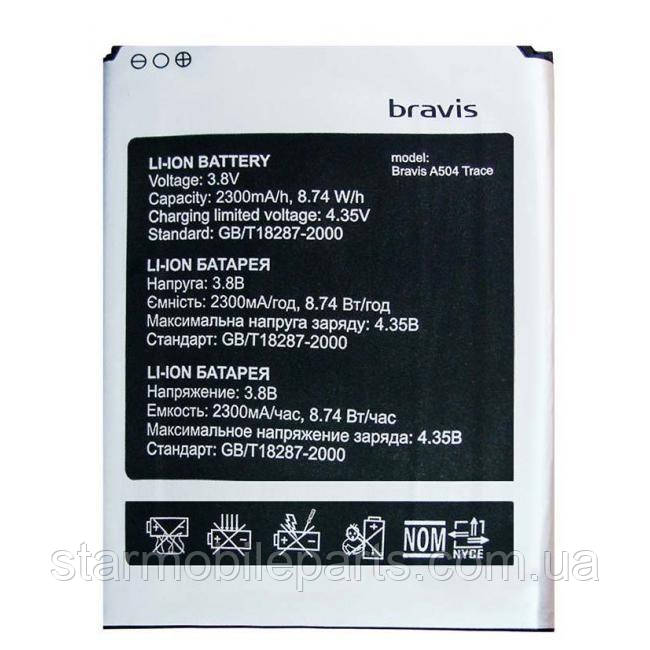 Акумулятор (АКБ, батарея) Bravis X500 Trace Pro (Li-ion 3.8 V 2300 mAh)