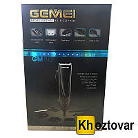 Машинка для стриження волосся Gemei GM-813