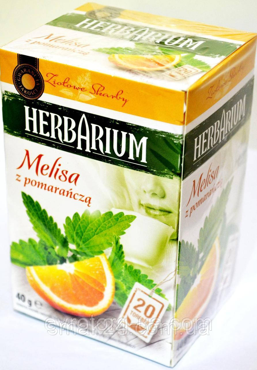 Чай травяной Herbarium мелисса, апельсин 20пакет. Польша: продажа, цена ...