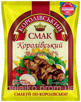 Майонез 67% ф/пак 340 г (30) "Корол Смак"