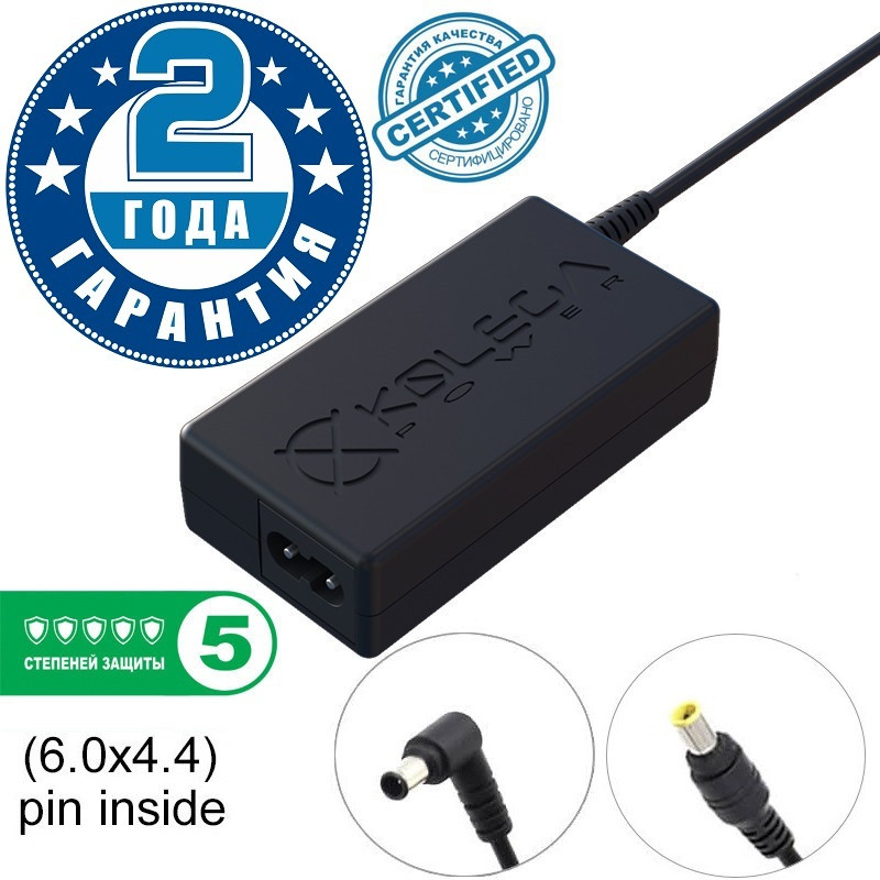 Блок живлення Kolega-Power для монітора 12V 4A 48W 6.0x4.4 (Гарантія 24 міс)