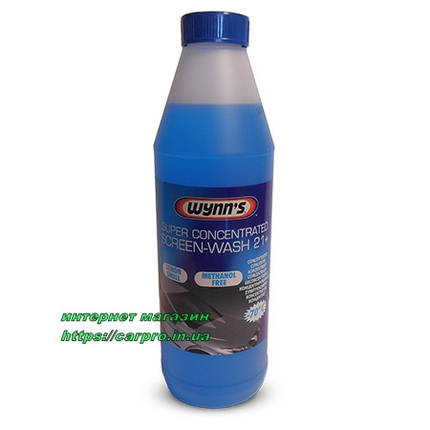 Концентрат склоомивної рідини зимовий -70 °C WYNN'S SUPER CONCENTRATED SCREEN-WASH W77395 (Бельгія) 1л, фото 2